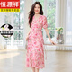 Hengyuanxiang Mulberry Seidenblumenkleid für Frauen im Sommer Neue Seiden-elegante und würdige V-Ausschnitt V-Neck mit Taille-Taillie, langer Rock schwarz 2xl