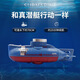 Kindermini-Fernbedienungs-U-Boot Unterwasser-U-Boot-U-Boot-Yacht-Fischtank spielen Wasserbad Elektrische Simulationsmodell Spielzeugboot Sechs-Kanal [Blue] Fernbedienungs-U-Boot (Wasserschwebeschuhe + Wasserdichte Fernbedienung] Konfiguration