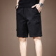 Jeep spirit shorts décontractés masculins nouveaux américains d'été mince glace de soie marque tendance lâche polyvalent pantalon à cinq points à la mode 983 bleu et gris 2xl