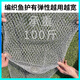 Bai Chao Thick Line Net Bag High-horsepower Fish Net Bag Folding Fishing Net Thickened Fish Protector Basket Drawstring Net Bag Simple Net Bag 100cm 1m Net Length with Rope + Fixed Ground Plug Gray Hand-woven Net Bag Special for Large and Small Fish 20