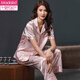 Pajama de mujeres modales para mujeres en primavera y verano Seda de hielo Pantalones de manga corta Ropa para el hogar 2025 Nuevo traje fino suelto y cómodo para mujeres 9901 agua dulce rojo cómodo y transpirable XL 120-140Jin [Jin iguala 0.5 kg]