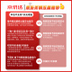科颜氏（KIehl's）男士水乳洗面奶套装护肤品 清爽控油祛痘去黑头男士护肤送男友 男士清爽控油三件套