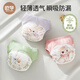 
OUYUN Diapers training pants baby toilet diapers children's urine isolation artifact party combination size 100 size