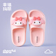 
Cheerful Mario Melody Children's Cartoon Baby Slippers Summer Men and Women Parent-Child Beach Anti-Slip Sands Girl Soft Sole Sands