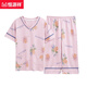 Hengyuanxiang middle-aged mother pajamas for women in summer thin pure cotton short-sleeved cropped pants middle-aged and elderly people's home clothes plus size suit milky white LM6626 [cardigan style] one size super many styles, limited time activities, two sets