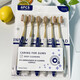 Sams erwachsene weiche Borstenbolembürste Hausdekoration Haushaltsgummischutz kleiner breiter Kopf Sams Zahnbürste 1 Box (Gesamt) 6 Teile