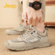 
Jeep Outdoor Men's Shoes Summer 2025 New Genuine Leather Non-Slip Casual Hiking Hiking Shoes Retro Trendy Workwear Shoes Sand Color 41 (Standard Sneaker Size)