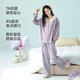 El algodón de la primavera y el verano de Yalu se puede usar pijamas fuera de la manga larga 96% de pijama de algodón en primavera y otoño, un juego de ropa para el hogar de algodón 3e3294 [algodón de clase A] m: peso recomendado 80-100 Jin [Jin equivale a 0.5 kg]