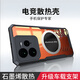 捷威丘适用真我gt7手机壳夏季realmeGT7por竞速版保护硅胶套RMX5010全包5090气囊防摔oppo透明软realme男 【炫酷黑】石墨烯散热 车载磁吸 送全屏膜 realme真我 GT7