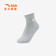 ANTA regular children's medium socks seven pairs 2025 autumn new style comfortable breathable anti-odor sports socks white/light blue/grey/dark blue/blue/white/black-1 7-9 years old (S)