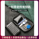 ACROSS light luxury brand sheepskin key bag for men's genuine leather large capacity key storage bag for women's car lock key bag sheepskin braided zipper key bag - black