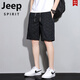 JEEP SPIRIT吉普纯棉休闲短裤男新款夏季印花运动五分裤男士薄款大裤衩裤子 Q9892 军绿色 XL 【105-120斤】