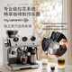 Delong 9885.m Silber Knight Cold Brew Halbautomatische Kaffeemaschine Schleifen integrierter kommerzieller italienischer Kaffeemaschine Silber Ritter