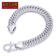 Centennial Baojinxiang platinum bracelet men's fashionable men's platinum pt950 flat boss bracelet gift for husband, about 4.65 grams, 17 cm, width 2.6mm