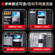 Yinglian Ruishi Ice Machine Handelsgewerbsfähige Eismaschine mit großer Kapazität 300 kg Handelsmilchgeschäft Eiswürfel Eiswürfel Eiswürfel Herstellung Maschine Haushalt Vollautomatische Eiswürfel-Maschine Bar KTV [Split-Typ] 684 Stücke 丨 Nissan 1200 kg 丨 luftgekühlte Wasserkühlung