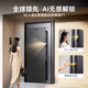 Asia Pacific Tianneng Jingcheng Cast Aluminum Armor Smart Door AI triple camera anti-theft entry door household mother-child entry door M8pro M8pro external wide single door (1050*2250)