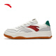 Anta Street terca 2 丨 Wang Yibo Siguientes zapatos de tablero zapatos para hombres Summer Ligeros livianos zapatos casuales de suela gruesa