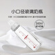 贝亲（Pigeon）宽口径婴儿玻璃奶瓶 新生儿宝宝防胀气彩绘奶瓶 小口径 240ml 3-6月 M号奶嘴