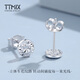 TTMIX car flower imitation diamond platinum earrings for women pt950 fashionable platinum earrings birthday gift for girlfriend in stock small size 1.1-1.3g