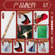 Qinyin Grund- und Mittelschüler Recorder ohne Film 6 Löcher FG Melodie Chinese Shundi Sechs Löcher Kinderleistung Anfänger Ethnisches Musikinstrument Chinesisch Shundi G Ganz (Plastikmund)
