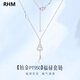 RHM platinum gourd necklace for women, Fulu pendant, high-end platinum tassel necklace, birthday and Valentine's Day gift for girlfriend, platinum gourd necklace + certificate + gift box