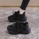 S.SOFEA autumn new Korean version thick-soled dad shoes for women's breathable casual running shoes 9905 off-white 35