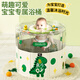 Benmai Baby Badewanne Schwimmeimer Haushalt Größere Badewanne kostenlose Installation Kinder Badewanne Baby Badeartefakt Kinder [keine Installation transparent] Grün + Schwimmhalsring