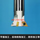 XMSJ燕尾铣刀型槽刀455560度加工中心燕尾槽铣刀杆鸠尾槽刀 DCG11304--铝用10粒