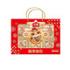 Hip Hip Hoc Dragon Daily Nuts 15 906 Canes de noix hawaïennes Pistachio Pacans Bonne année Gift Unit Holiday, Achat de groupe et Offrez des unités Achat de groupe et donnez-vous - Spot Expédition - mai