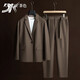 DK high-end men's casual casual suit set, men's high-end, easy-care, no-iron, drape business suit two-piece set, brown single suit 3XL 180-200Jin Jin equals 0.5 kg