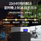 东贝制冰机商用大型分体式方块冰制冰机器高端奶茶店网红咖啡店火锅店自助餐厅用设备颗粒冰方冰造冰机 风冷684冰格丨日产量900KG（双机头）