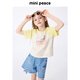 MiniPeace heat-blocking and antibacterial PEACEBIRD children's clothing girls' cool short-sleeved T-shirt raglan sleeve summer baby top beige 110