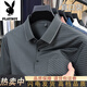 
Playboy 100% ice silk short sleeve t-sleeved summer new high-end men's breathable elastic casual business fashion POIO shirt JL-9922 black [short sleeve] 2XL 180 recommended 155-170Jin [Jin equals 0.5 kg]