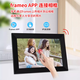10-inch high-definition smart touch screen cloud photo frame electronic photo album wireless network mobile phone remote transmission + 10-inch white 32G memory + 32G memory card