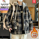 
Woodpecker (TUCANO) teenagers with cotton thickened plaid jackets in autumn and winter for boys with hooded fake two-piece windproof and warm cotton jackets 9922 Navy Blue [adding cotton thickened] 2XL [recommended 135-150Jin [Jin equals 0.5 kg]]
