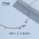 TTMIX New Chinese Style Honeycomb Gourd Platinum Bracelet Women's pt950 Platinum Transfer Beads Bracelet for Girlfriend Customized Deposit Customized Engraving