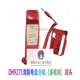 消防电话分机dh9272/71泛海三江依爱奥瑞那电话主机DH9261B/51B 电话分机DH9272U型接口