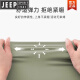 Jeep Spirit Sun Protection Kleidung Männer 2025 Sommer dünne Eis Seide atmungsaktive Ultraviolette Outdoor Professioneller Sonnenschutz