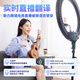 Yishengda AI S1 live translator microphone - TK/FB/international station multi-language simultaneous interpretation, free barrage translation - free sound customization, 10 hours + free 1 customized sound, official standard + sound card (translation plays background music at the same time)