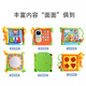Baby Caulal Relationship Toys Hexaeddral Table de jeu multifonctionnel Baby Education Education Chinois et anglais Baby Childre