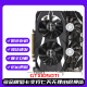 Colorida Yingchi GTX1050TI4G 960 2G 750TI 1030 1650 Desmontaje de la tarjeta Gráficos ASUS PH GTX1630 4G