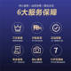 优选华为芯正品高清智能网络机顶盒全网通用电视盒子5G双频无线投屏器 语音换台+高清直播+无线WiFi影视 极速四核芯+3年质保