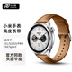 Small cobbler suitable for Xiaomi Watch S4 Sport watch strap Xiaomi Watch S3/S2/S1 Pro watch strap genuine leather