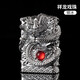 NEU XIANGLONGON PIXIU PRANDUNG METALL HINDER klassisches Retro Relief Geschenk Kerosin leichter YF831 Jinbing Haut Einfacher Maschine Einfacher Installation Single -Maschine + Qiao's 133ml