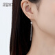 Misu pt950 platinum cat's eye stone tassel earrings, fashionable and shiny platinum ear hooks, a Christmas gift for your girlfriend, weighing 2.9-3.1 grams