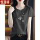 Hengyuanxiang Baumwolle kurzärmeliges T-Shirt für Frauen losen einfaches Temperament altersreduzierendes rosa T-Shirt-Hemd Sommer 2025 Neues Top 6172 Graupulver + 6160 Weiß M 80-105jin [Jin gleich 0,5 kg]