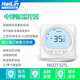 Termostato de calefacción de piso Muxintai Hailin Wifi/485 Calefacción de agua Bomba eléctrica de agua Panel de control de temperatura Month Dynamy Hilink HA9227-TL (Tiempo de wifi de calefacción de agua y piso)