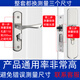 HOTUN household modification-free hole bedroom wooden door lock room door handle lock indoor door lock adjustable lock KTS02-M160