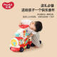 Huile Toy Huile Vier-in-Eins-Small Train Smart Cartoon Kleinkind-Scooter Frühschullehrer Kinder Spaß Multifunktionsspielzeug