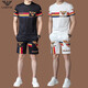 
Armani men's ice silk casual sports suit summer short-sleeved two-piece set high-end trendy T-shirt men's shorts qdbgj-h9856b white suit single size 105/M (suitable for 90-120Jin [Jin equals 0.5 kg])